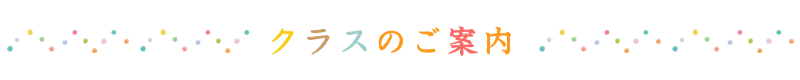 weblessonlogo2